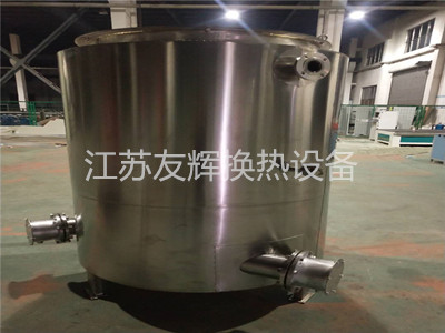 微信图片_20211013173307_副本.jpg