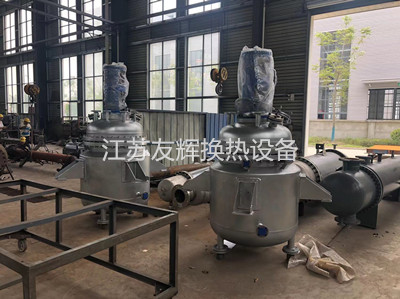 微信图片_20211014152700_副本.jpg