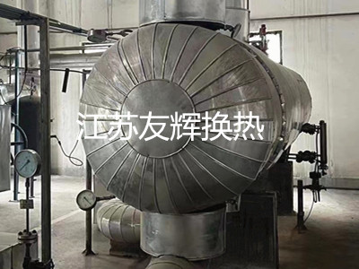 储水罐.jpg